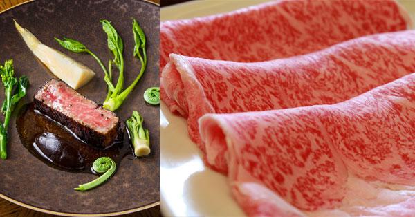 Which is the best place to get Wagyu?